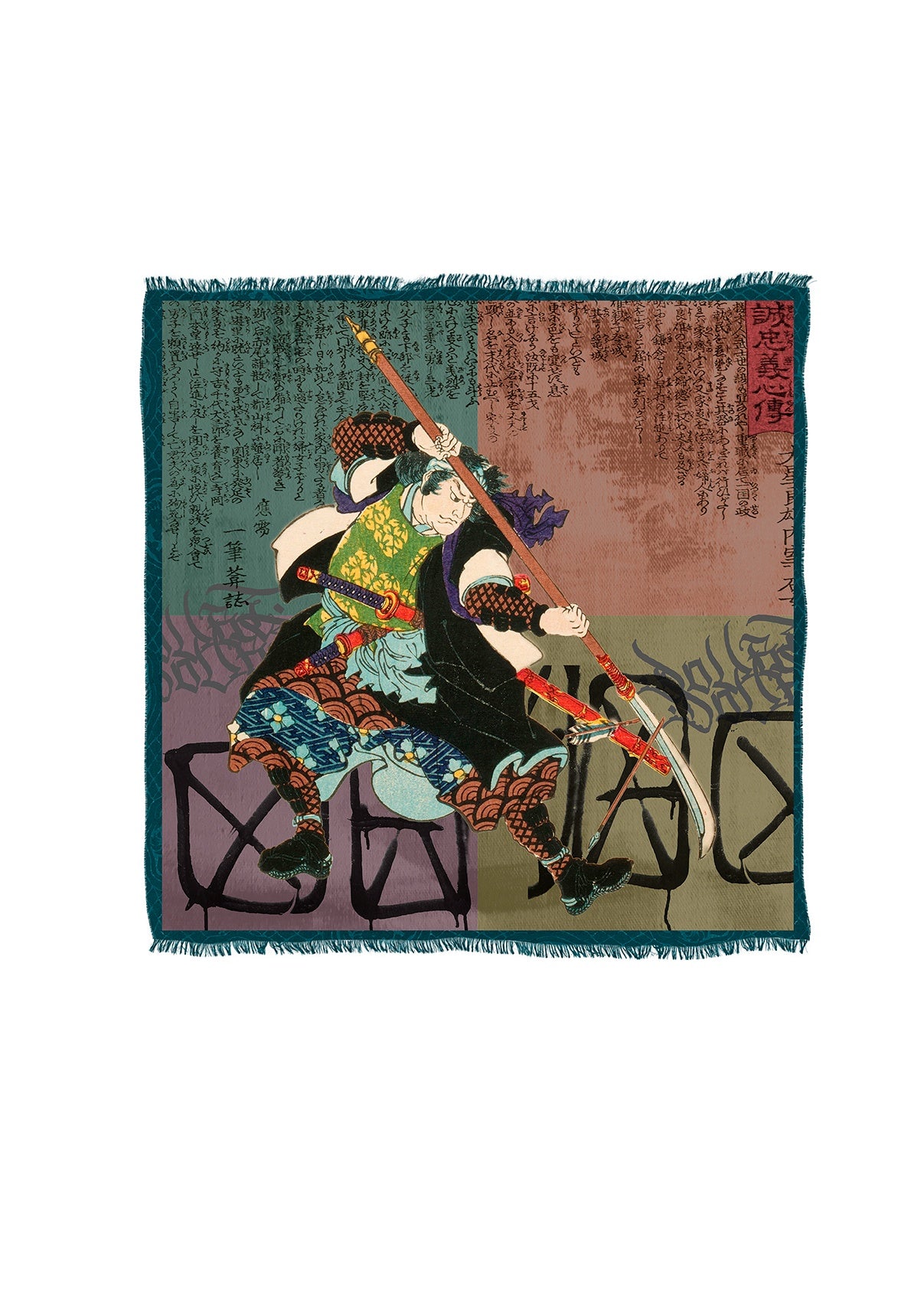 Suzi Roher - Honor Scarf